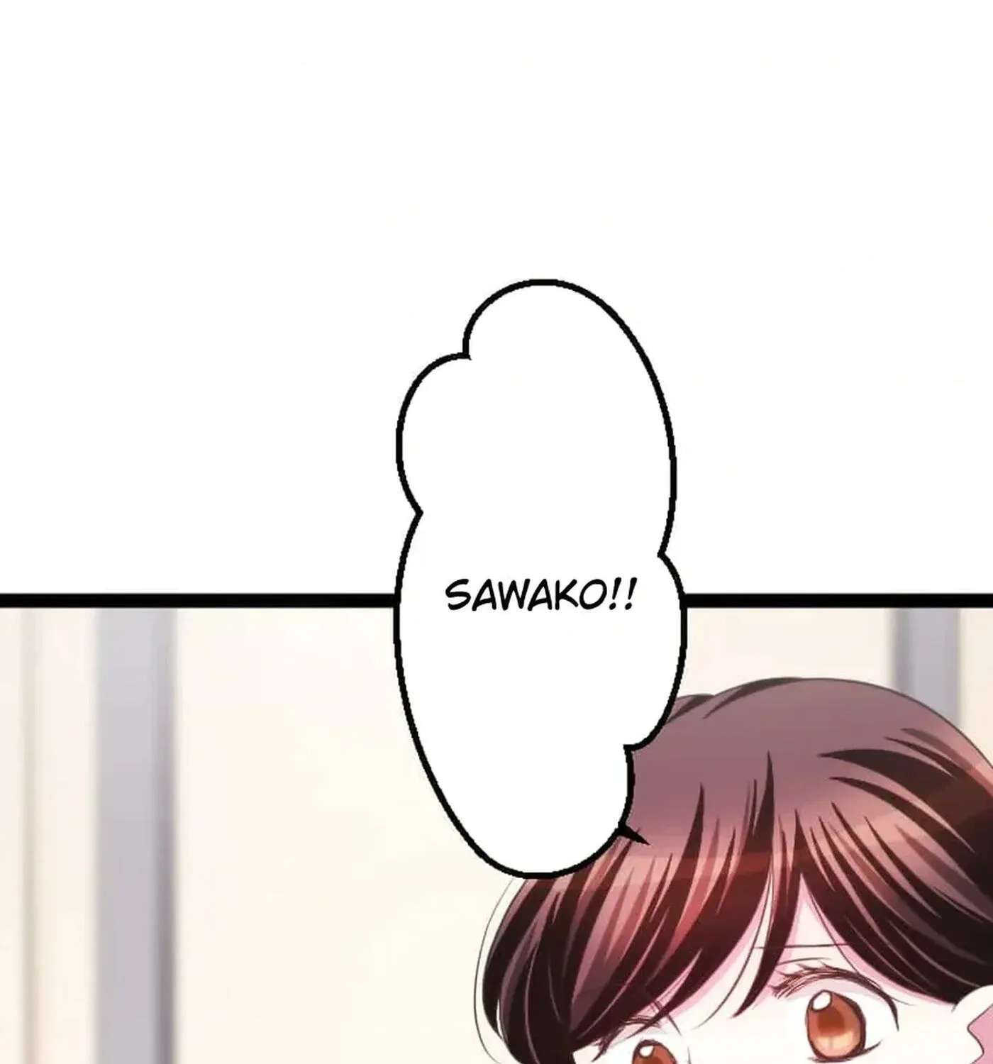Camouflage Fuufu Chapter 52 - page 7