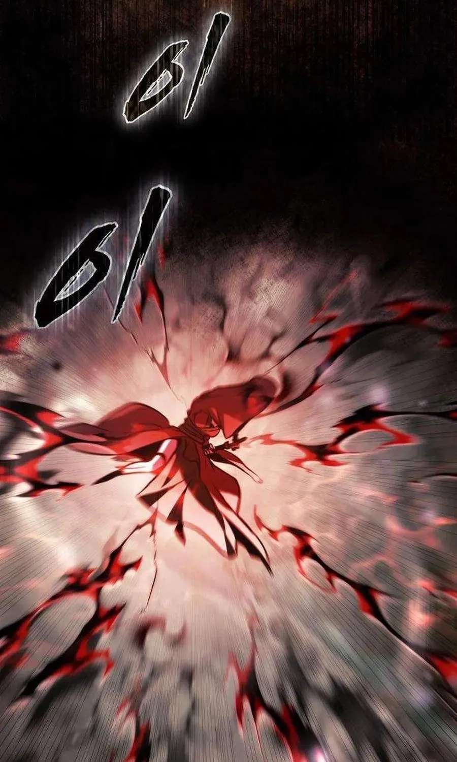 A Dragon Lives in Kunlun Chapter 15 - page 100