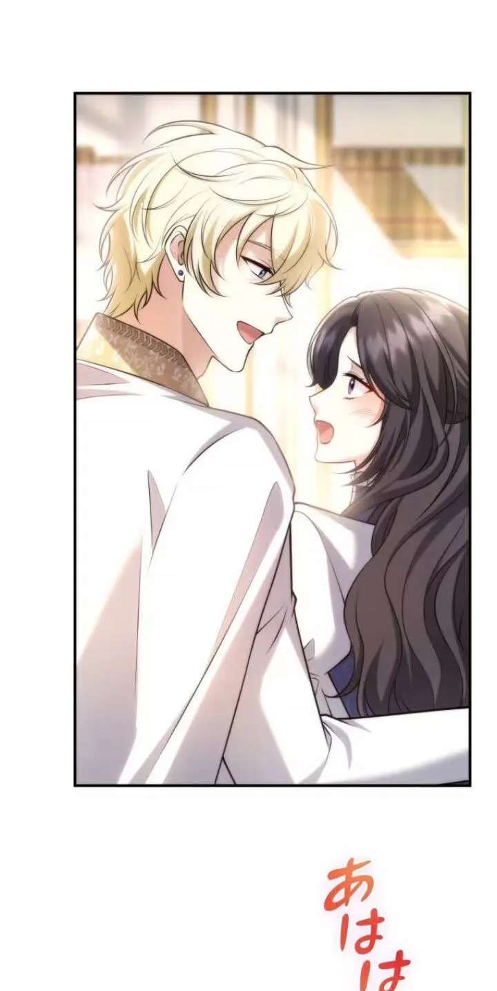 7 Days From Now, I Will Save the Cursed Duke Chapter 20 - page 65