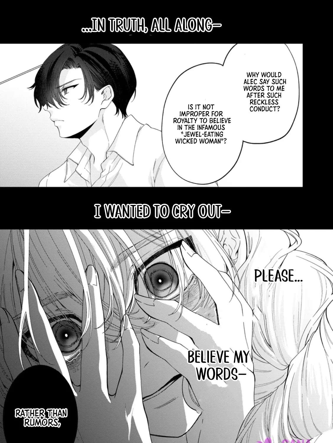 Akuyaku Reijou no Nariagari: Ringoku de Houseki no Seijo to Yobareru Made Chapter 7 - page 23