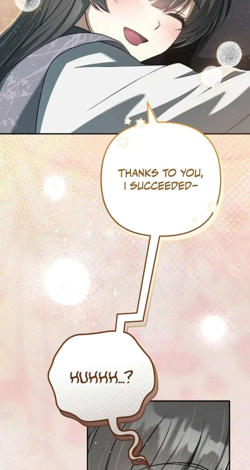 The Heavenly Demon Cult’s Strongest Maid Chapter 38 - page 97