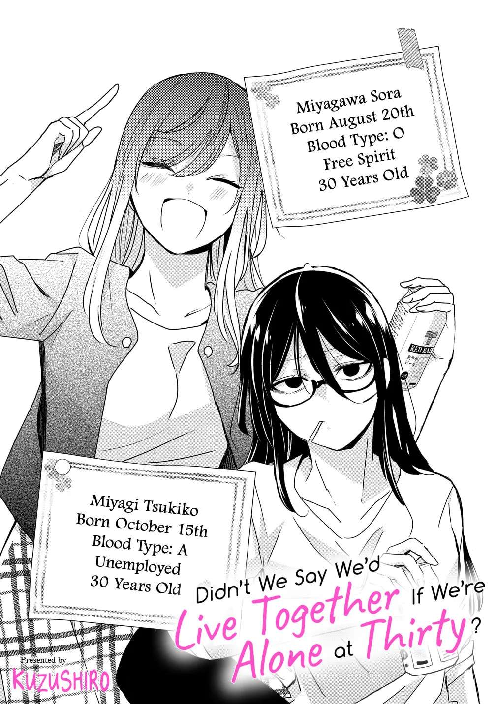 30 made Hitori Dattara Issho ni Kurasou tte Itta yo ne? Chapter 2 - page 1