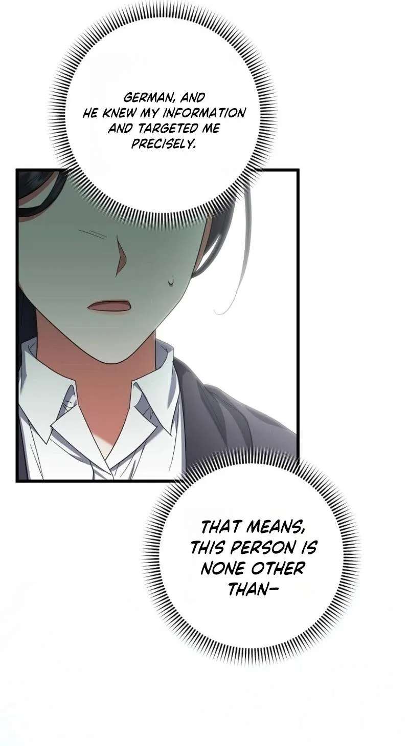 Welcome To Dungeon Hotel Chapter 108 - page 105