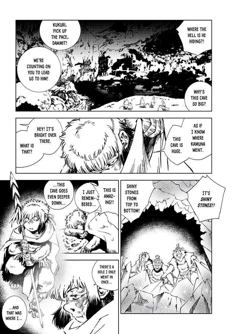 Kamudo Chapter 18.2 - page 8