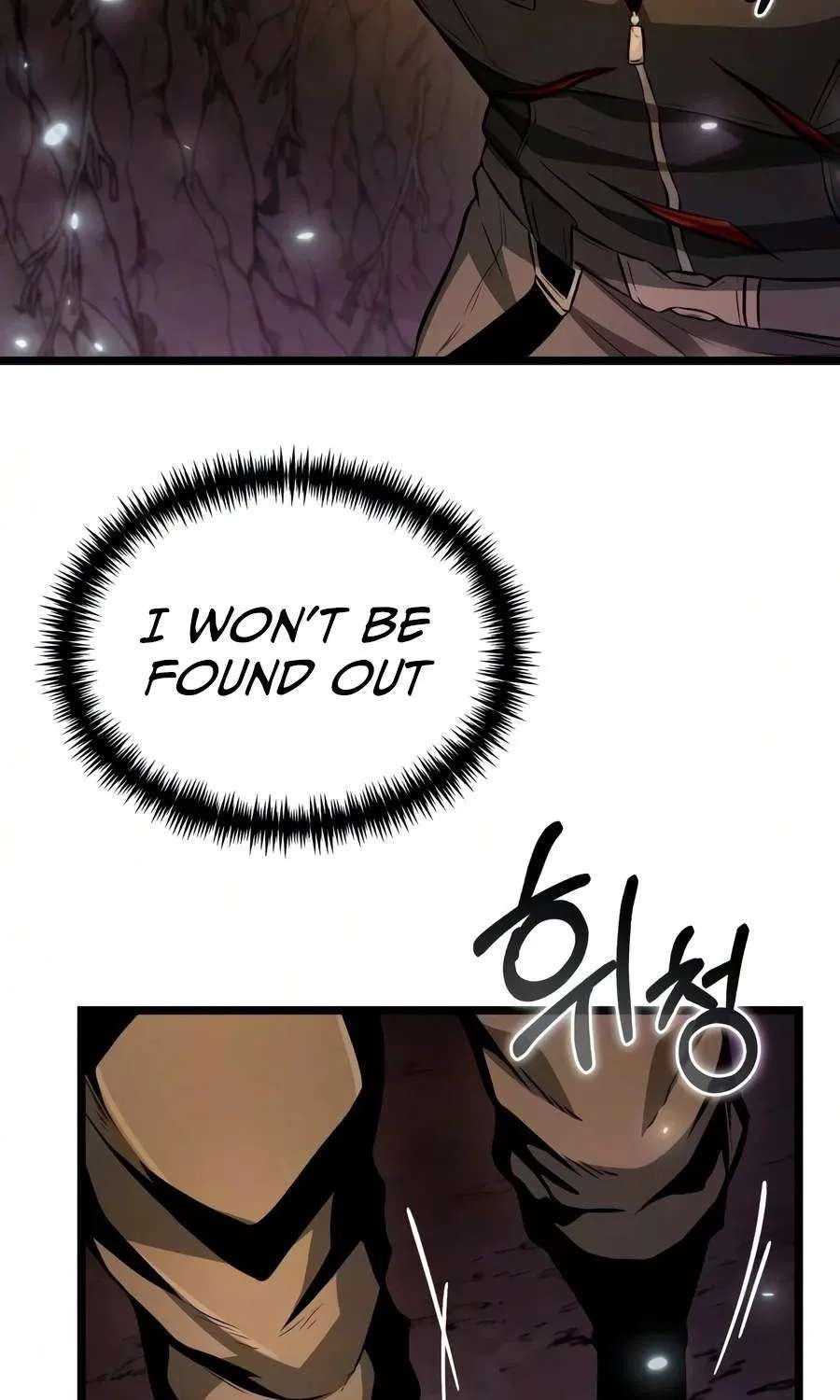 Reincarnator (Manhwa) Chapter 149 - page 69