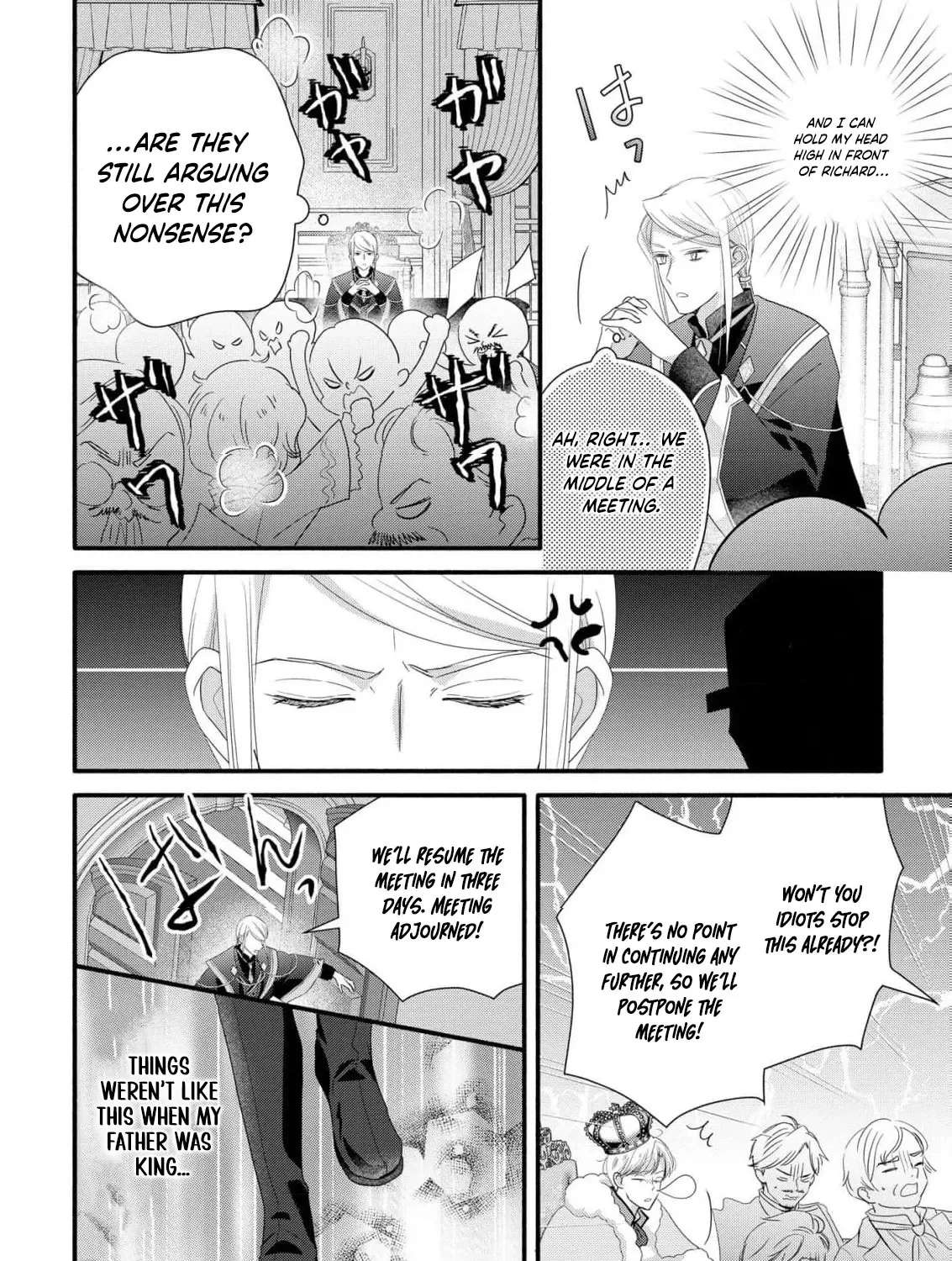 I'm a Poor Count's Daughter Who Was Broken Off From an Engagement, but I'm Being Doted On by the Cold-Hearted Prince I Admire Chapter 5 - page 37