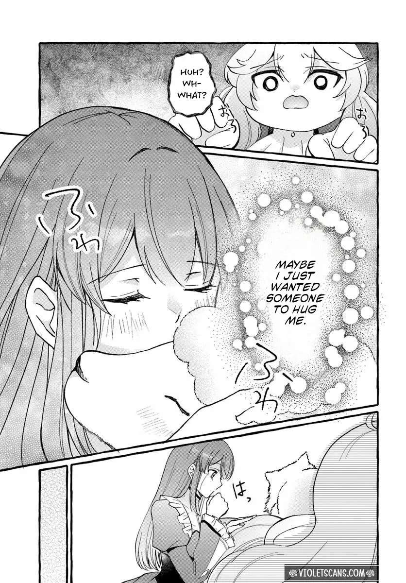 Yome ga Sareta Saki wa Shiro Buta Koshaku no hazu desuga? Chapter 1 - page 42