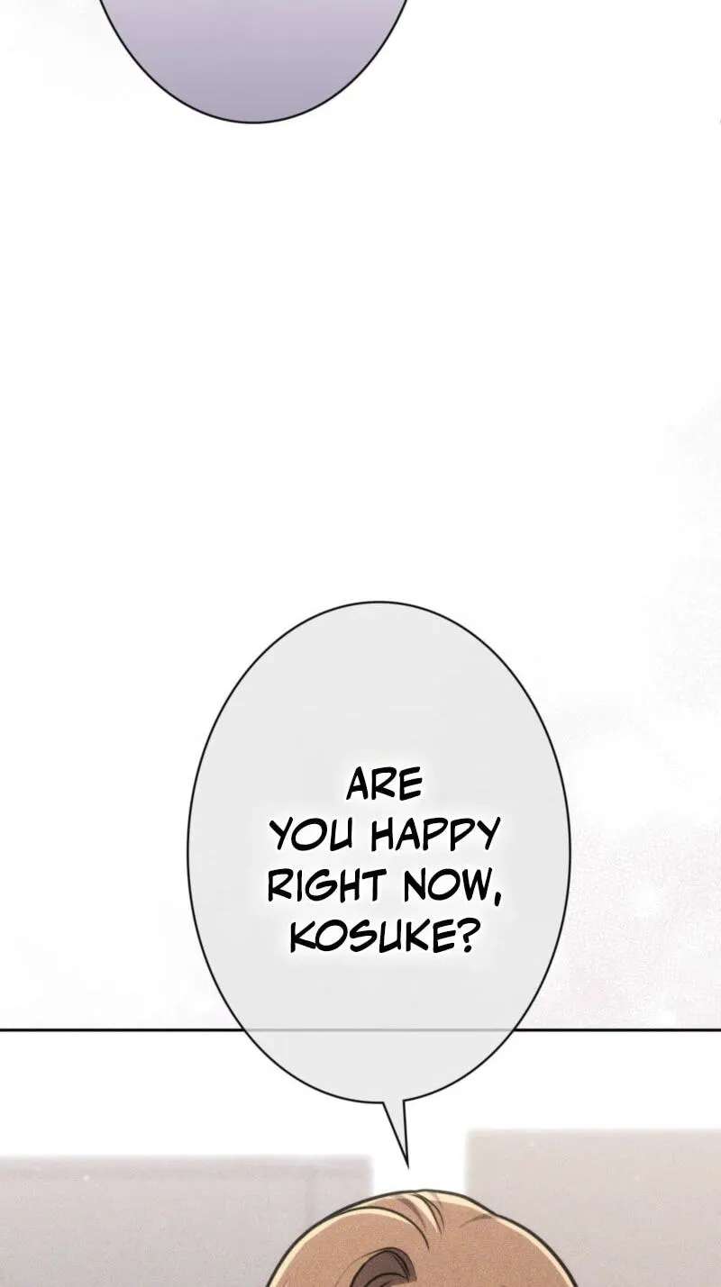 To the Brother of the Husband I Loved Chapter 38 - page 45