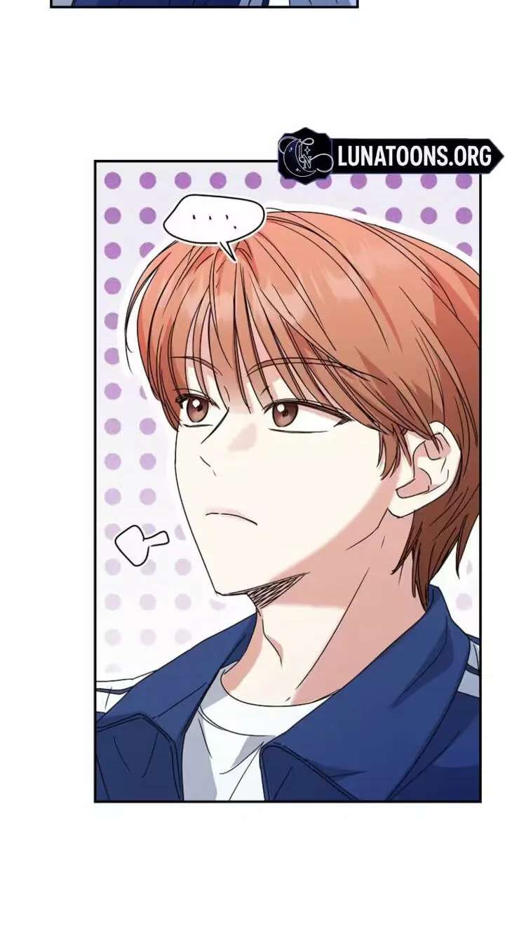 Too Much To Call Us Friends Chapter 18 - page 7