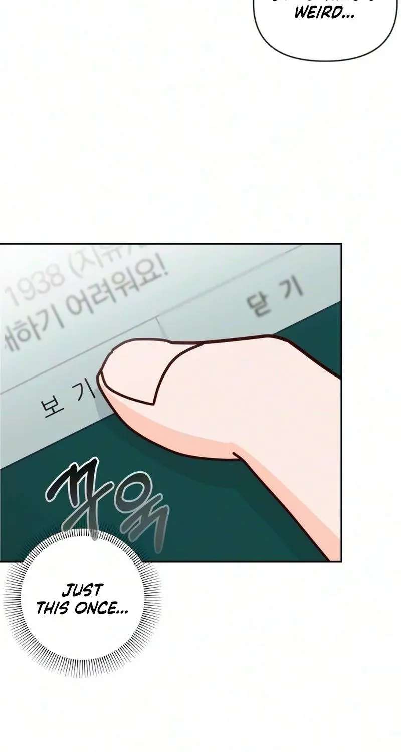 My Meddler in Love Chapter 44 - page 53
