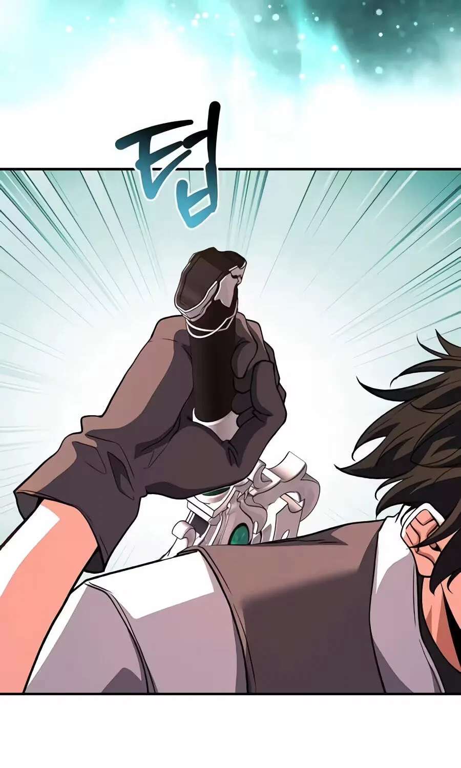 Returnee's Hidden Strategy Streaming Chapter 49 - page 123