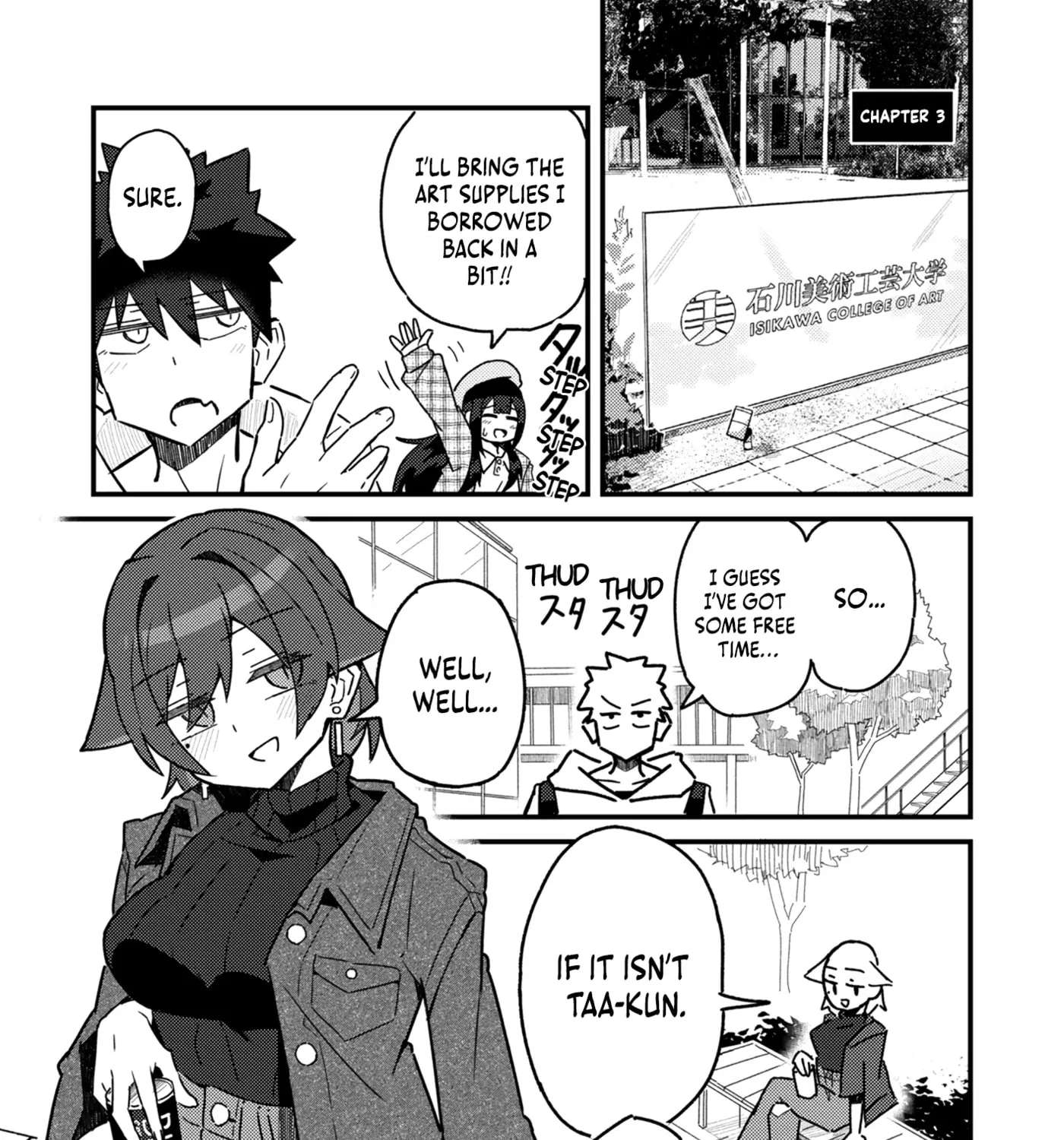 Can You Resist The Temptations Of An Immoral Oneesan? Chapter 3 - page 1