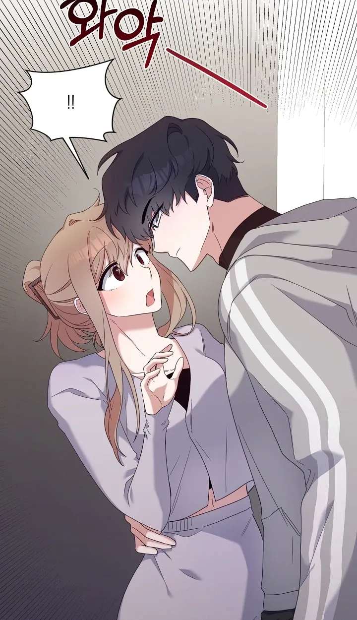 Do It, Oppa! Chapter 5 - page 39
