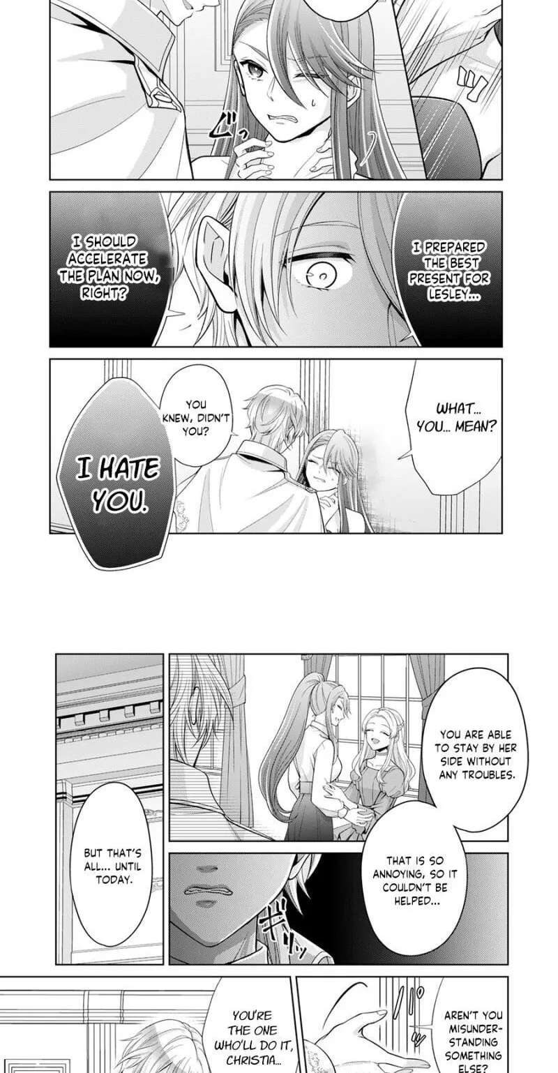 Noroware Saijo no Karisome Konyaku - Dare kara mo Aisarenaku Natta Hazu ga Akugyaku Koushaku ni Dekiaisareteimasu Chapter 15 - page 15