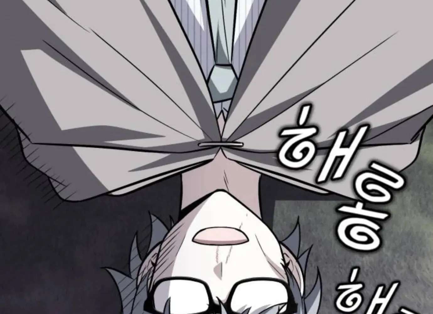 I Married the Dragon I Killed Chapter 15 - page 94