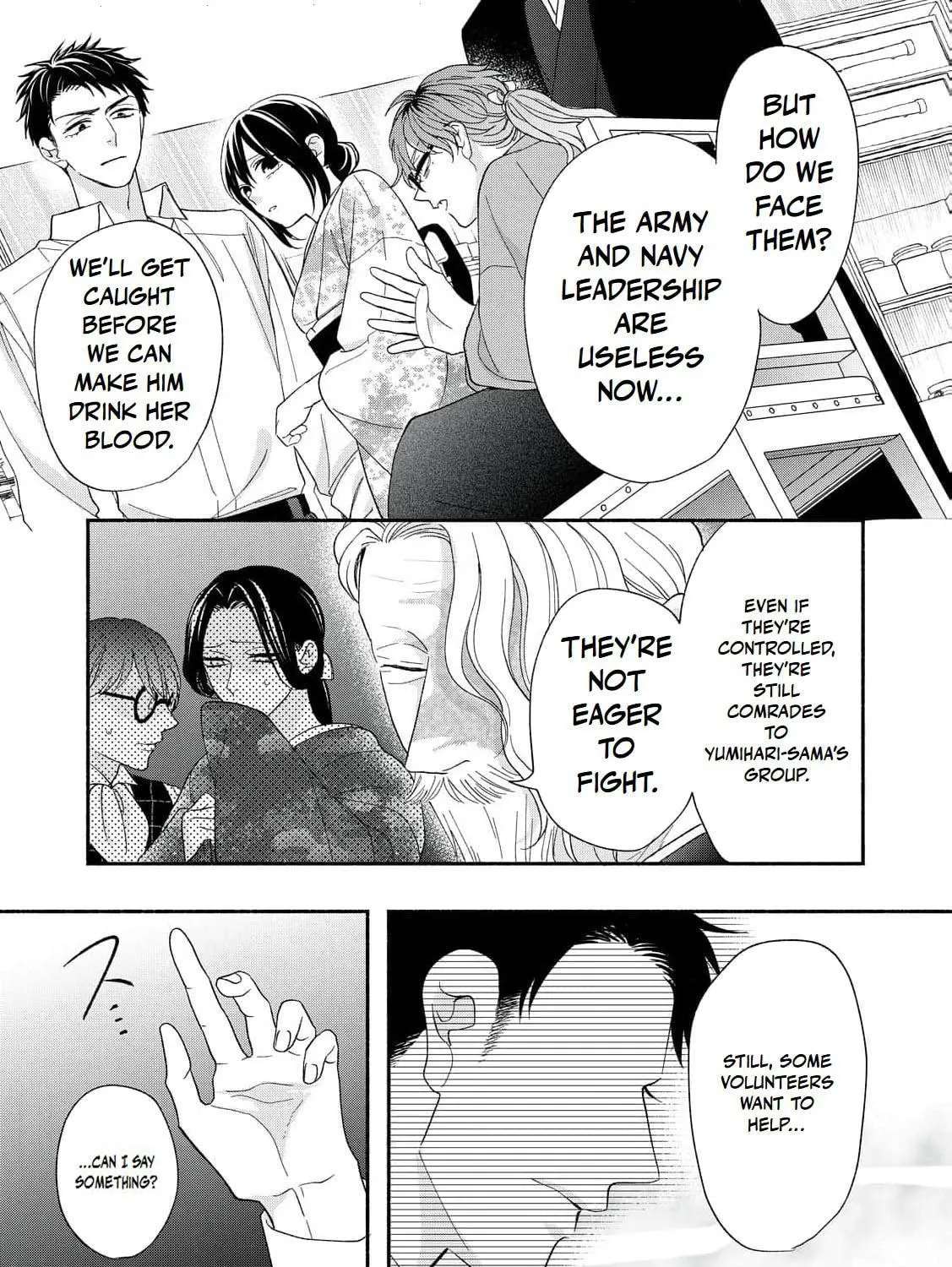 Kyuuketsuki e Yomeiru Hi ~Shoujo ga Reikoku Otto ni Aisareta Kiroku Chapter 15 - page 47