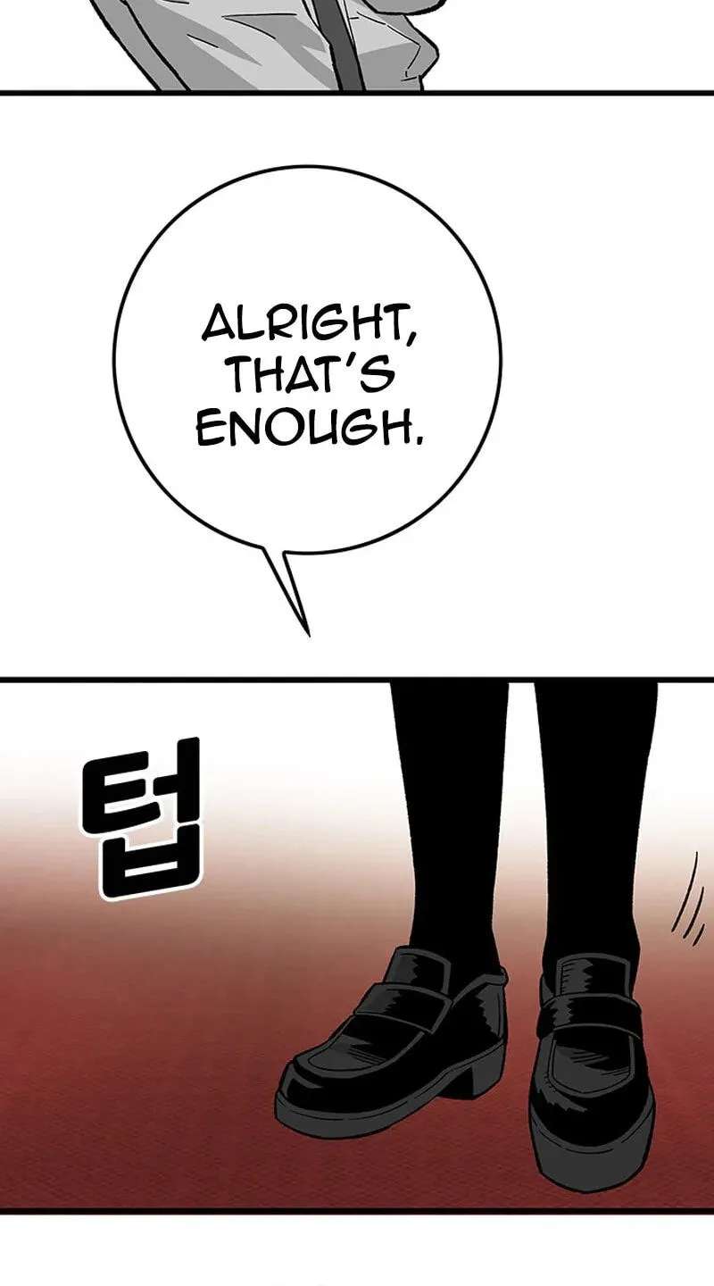 Demon King Ma Seok-Ho Chapter 40 - page 18