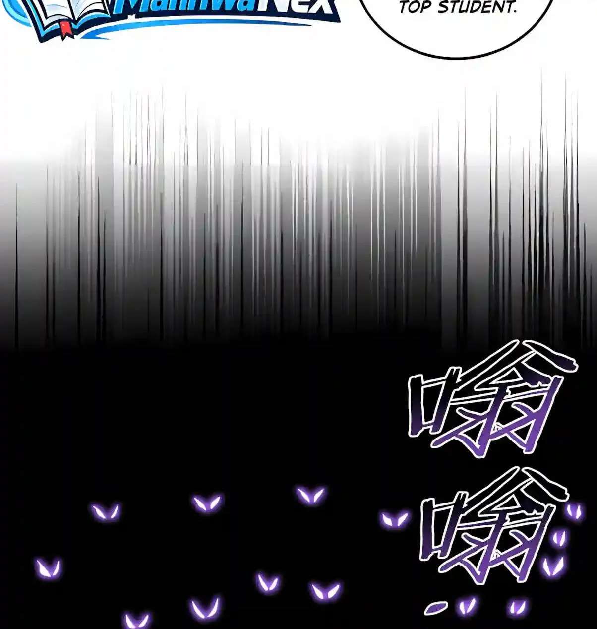 Zerg Ruler: I Command the Scourge Chapter 134 - page 58