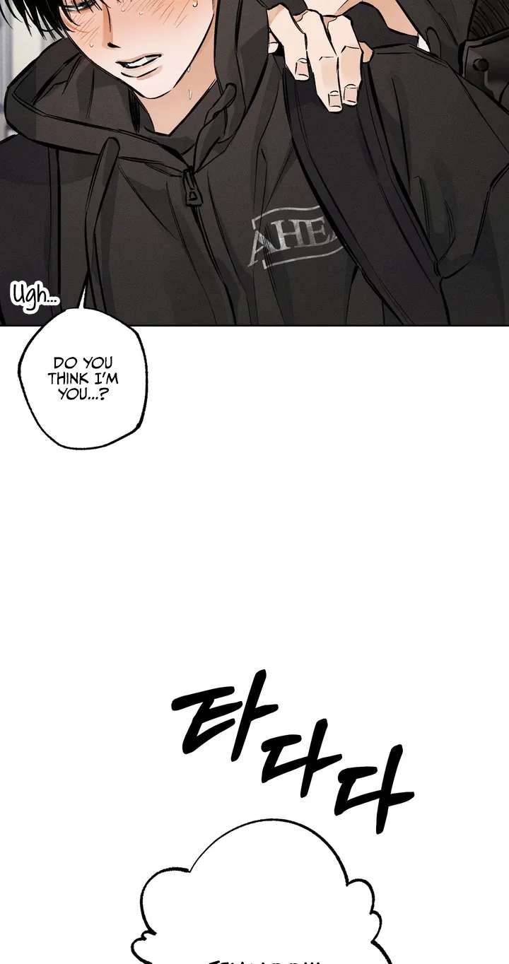 Urakata!! Chapter 42 - page 49