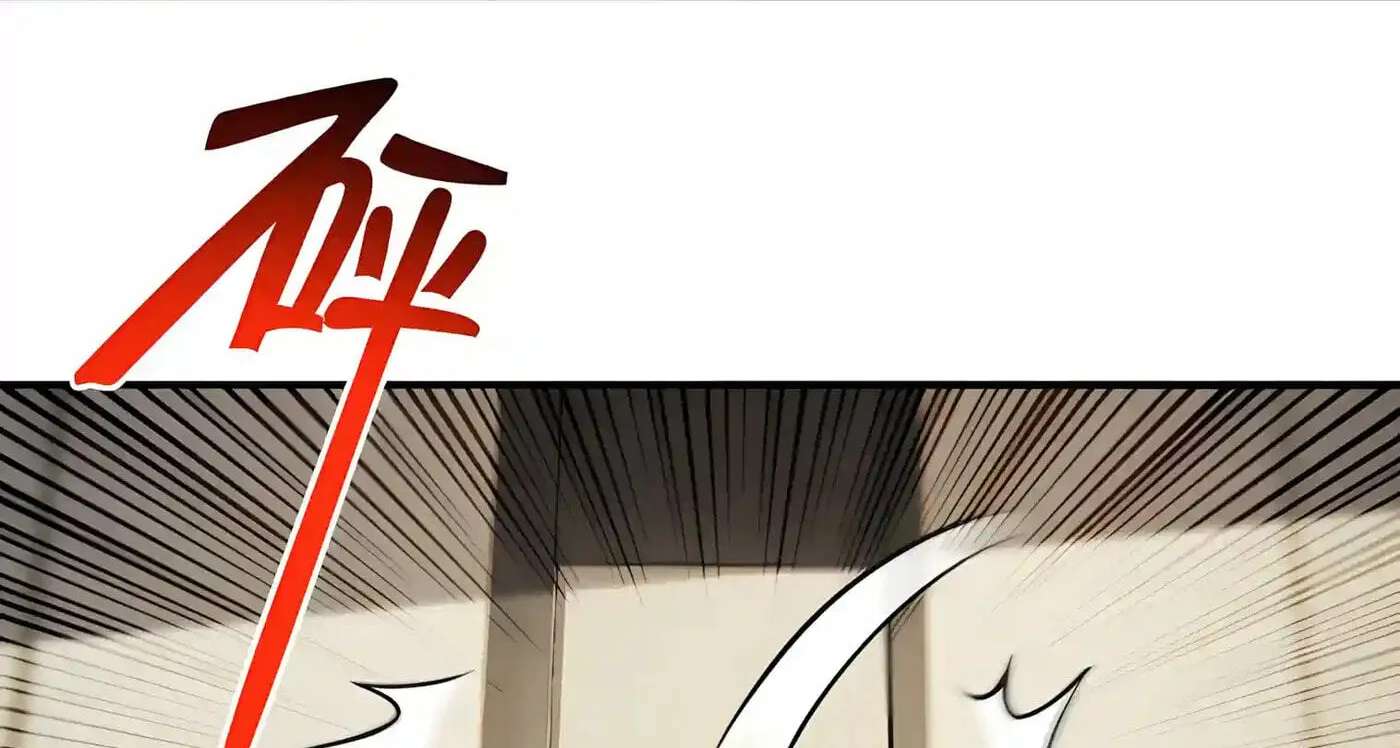 Wangling Tianzai: Wo Tai Shou Bai Wan Guhai Chapter 55 - page 66