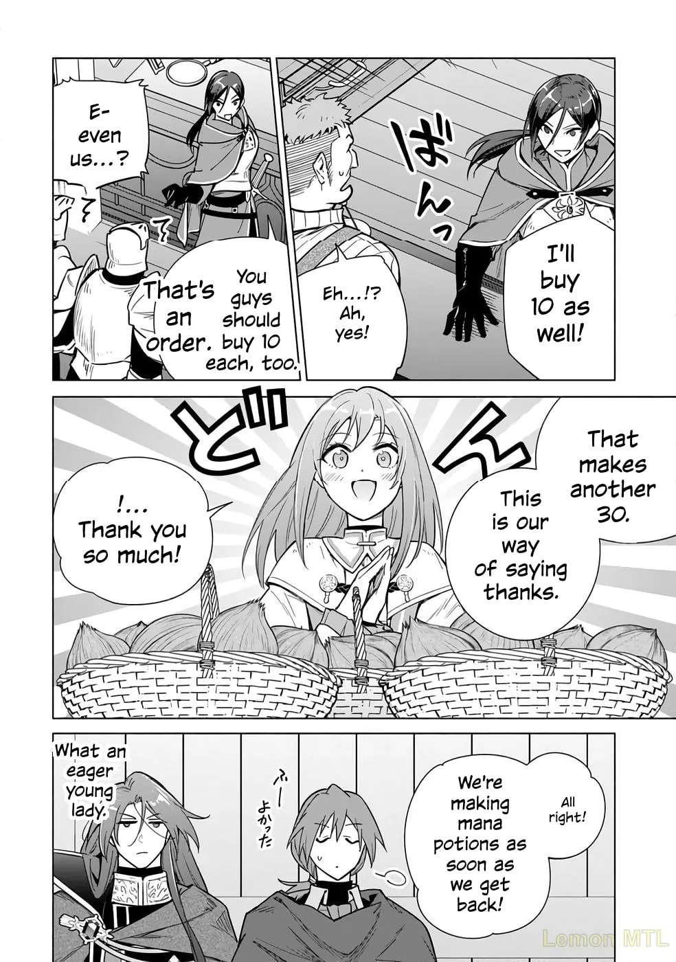 Kyuutei Madoushi Minarai o Yamete, Mahou Item Shokunin ni Narimasu Chapter 26 - page 26