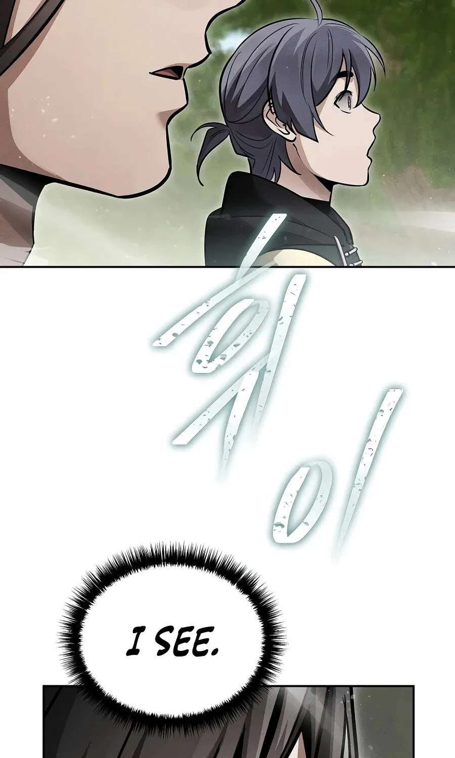 The Legend of Enxue Chapter 66 - page 96