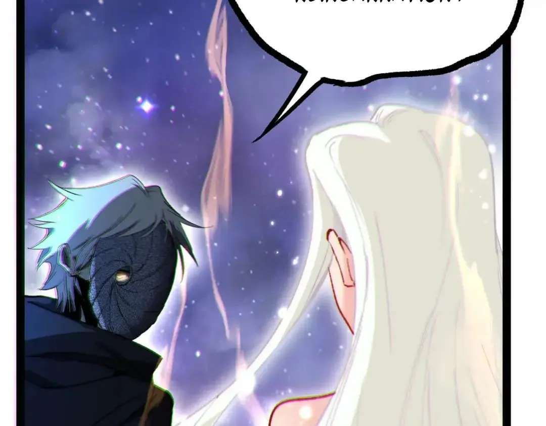 God-level Assassin, I’m the Shadow Chapter 145 - page 46