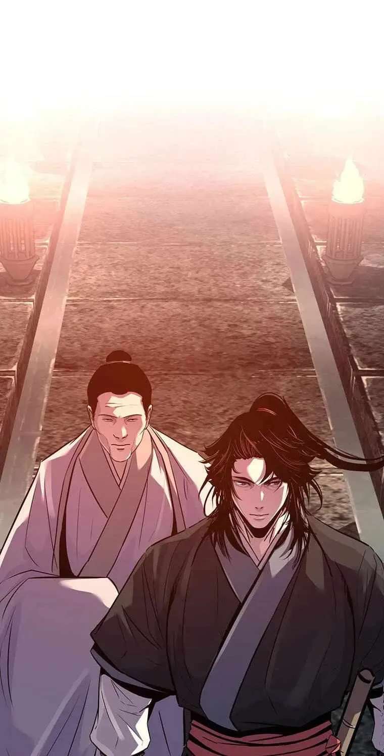 The Best Martial Arts Instructor In The World Chapter 99 - page 2