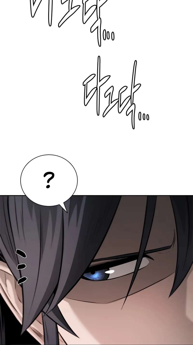 Absolute Master of the Senate Chapter 39 - page 7