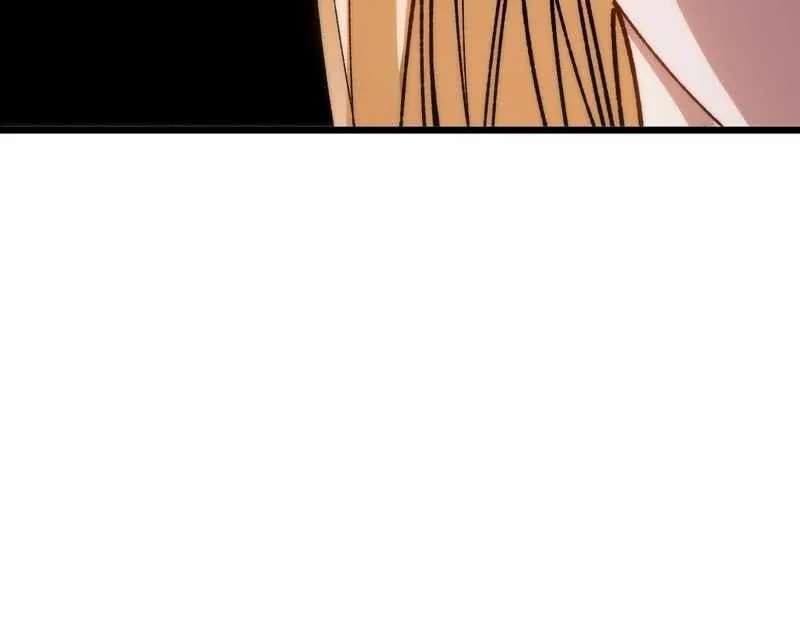 My Avatar Is Becoming the Final Boss Chapter 44 - page 45