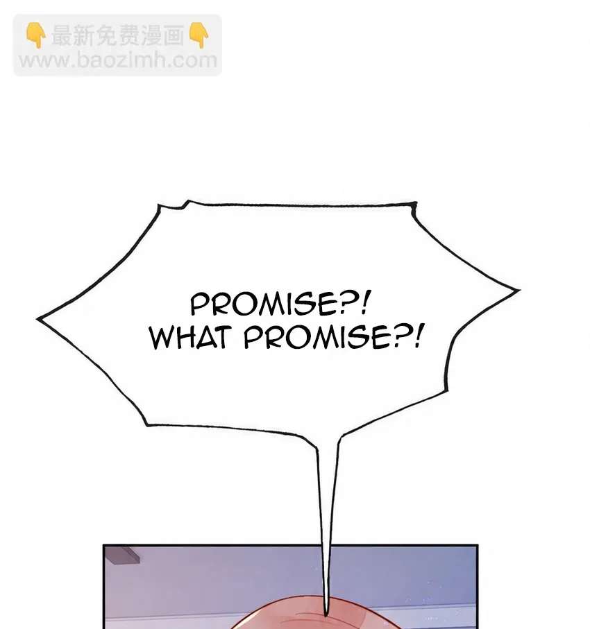 The Way My Nemesis Looks At Me Is Slowly Shifting Chapter 49 - page 45