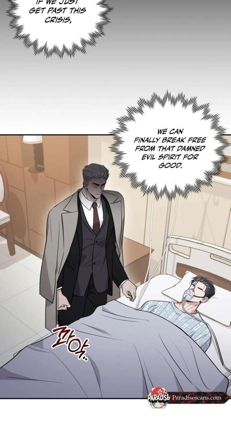 Spooky? Sour, Sweet? Chapter 14 - page 65