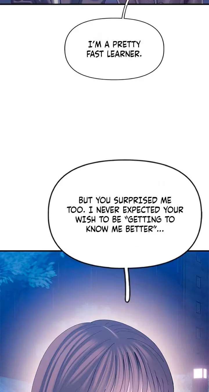 Dating Hell Chapter 29 - page 17