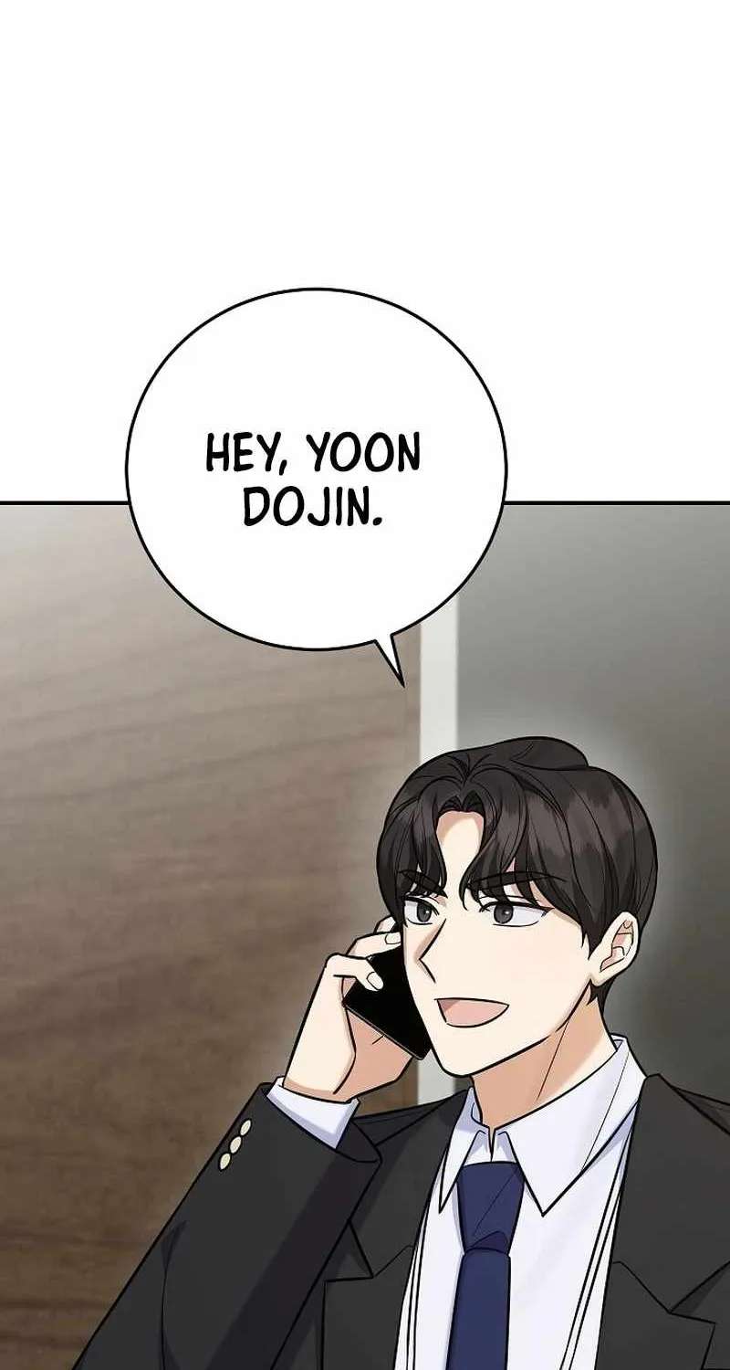 The Overly Competent Junior Employee Chapter 27 - page 40