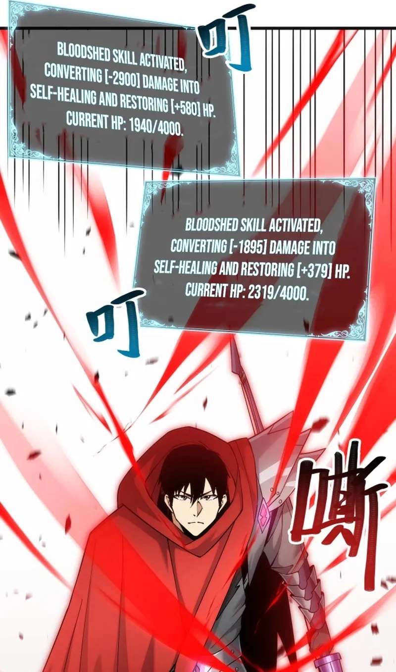God of Games: The Ultimate Evolution Chapter 27 - page 44