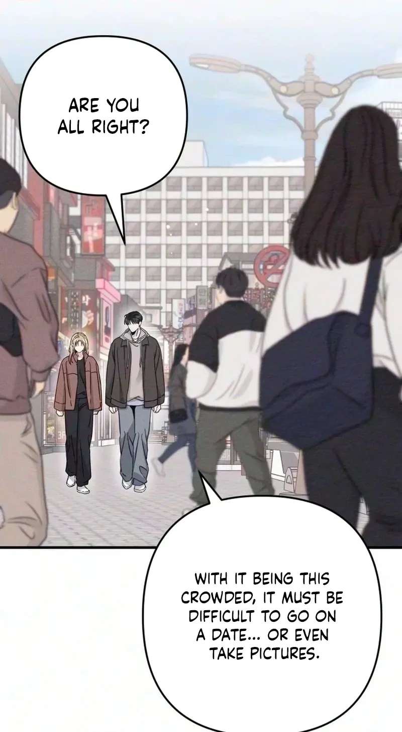 The Debtor's Lover Chapter 20 - page 40