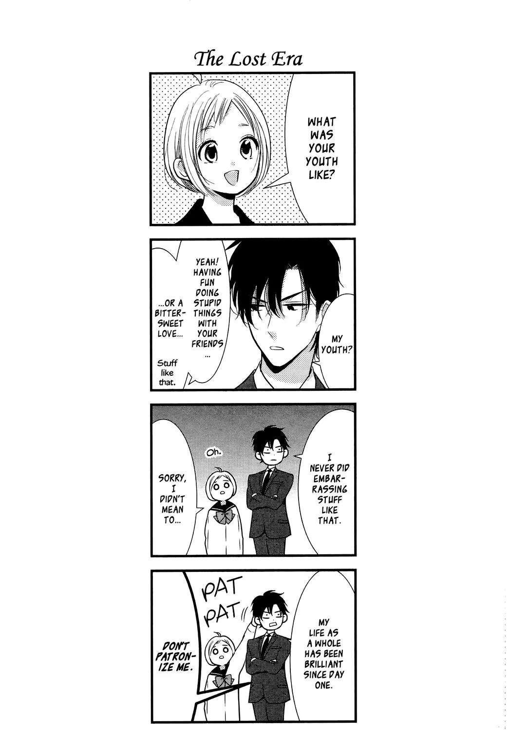Takane To Hana Chapter 101.5 - page 7