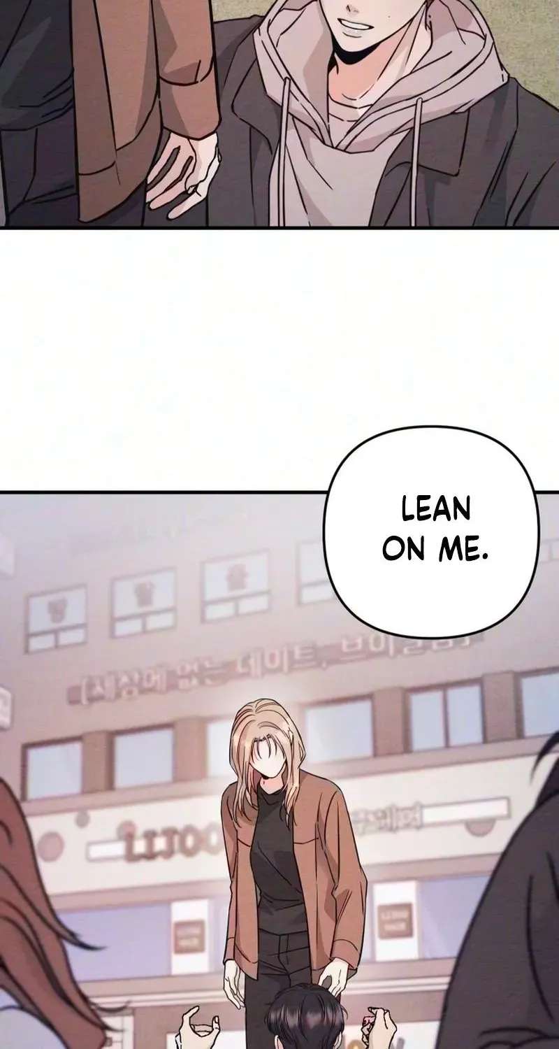Debt, My Shining Lover Chapter 20 - page 112