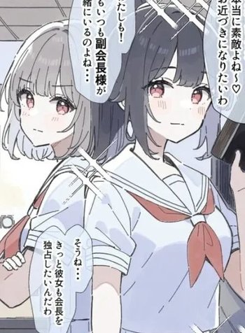 Seitokaichou no Yuri Jijou