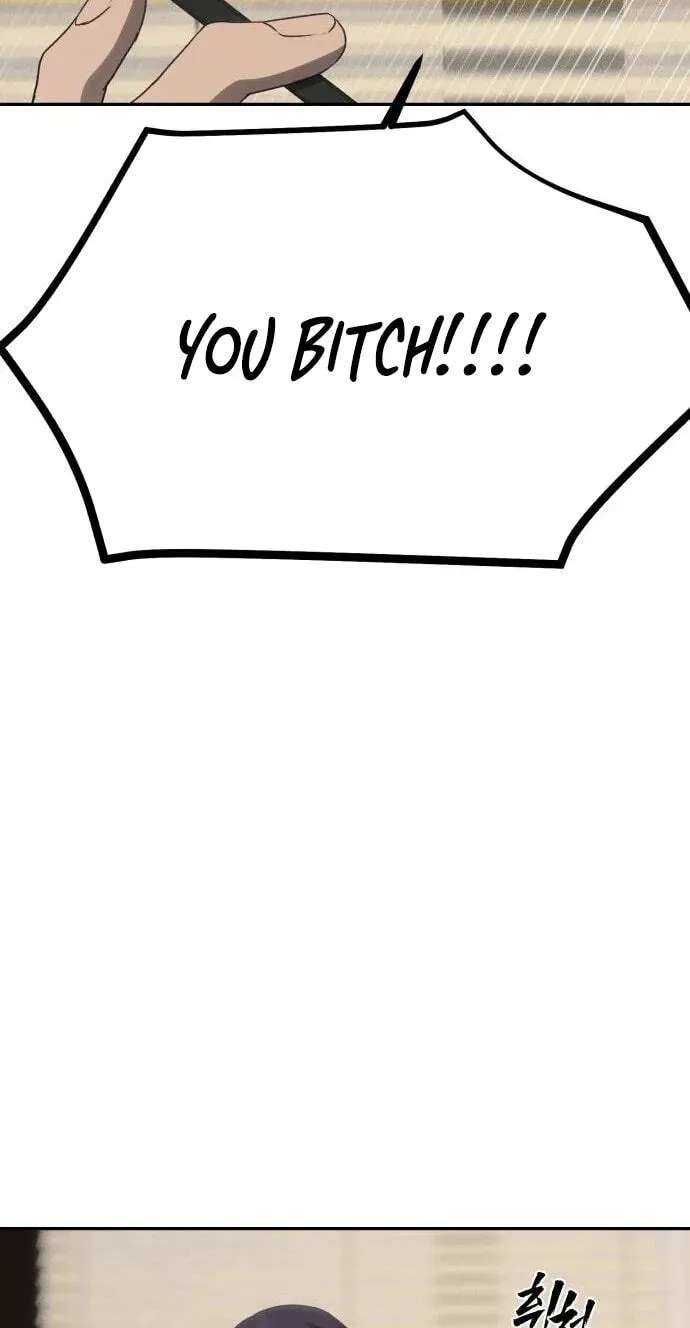 ShaMONEYism Chapter 60 - page 32
