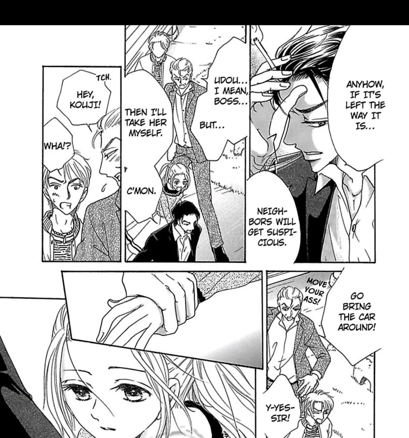 Kari Hajime no Chigiri Chapter 1 - page 29