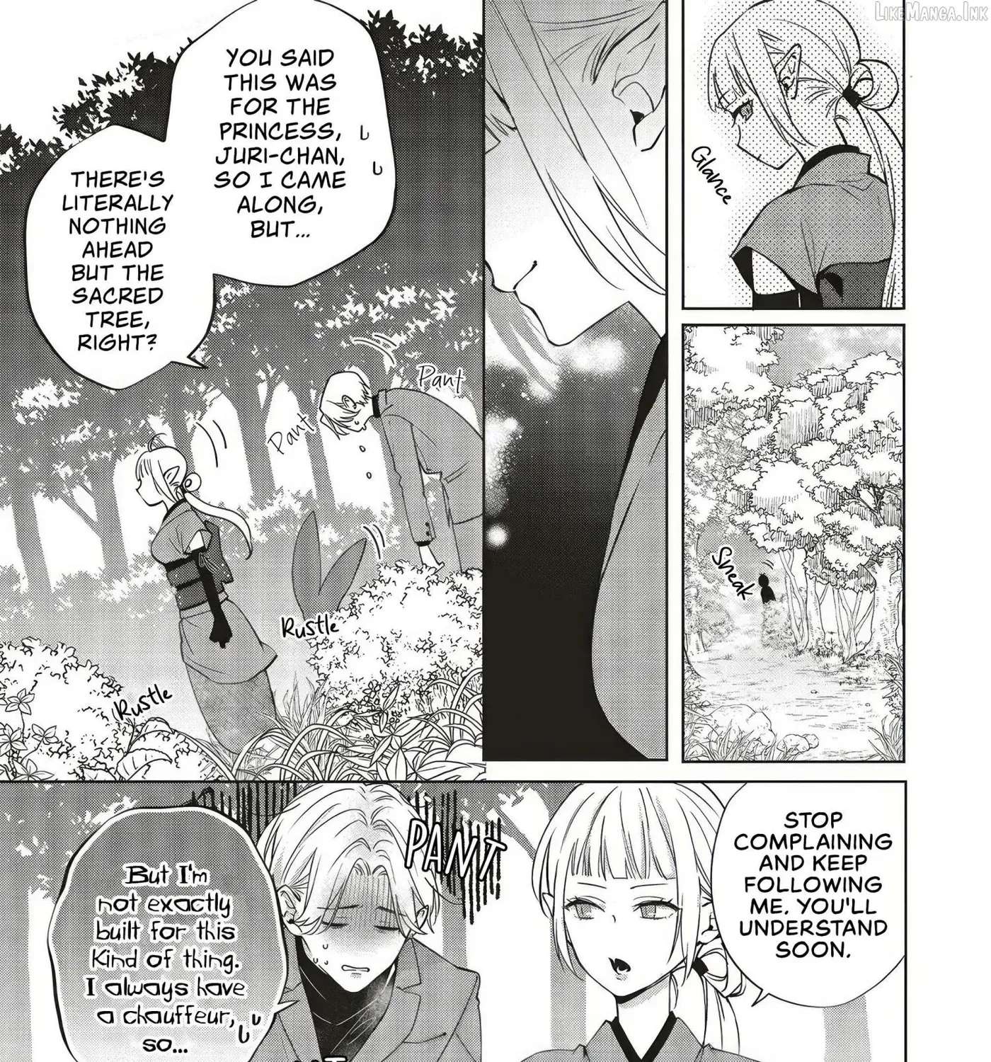 The Trading Mermaid and Sora’s First Love Chapter 8.2 - page 16