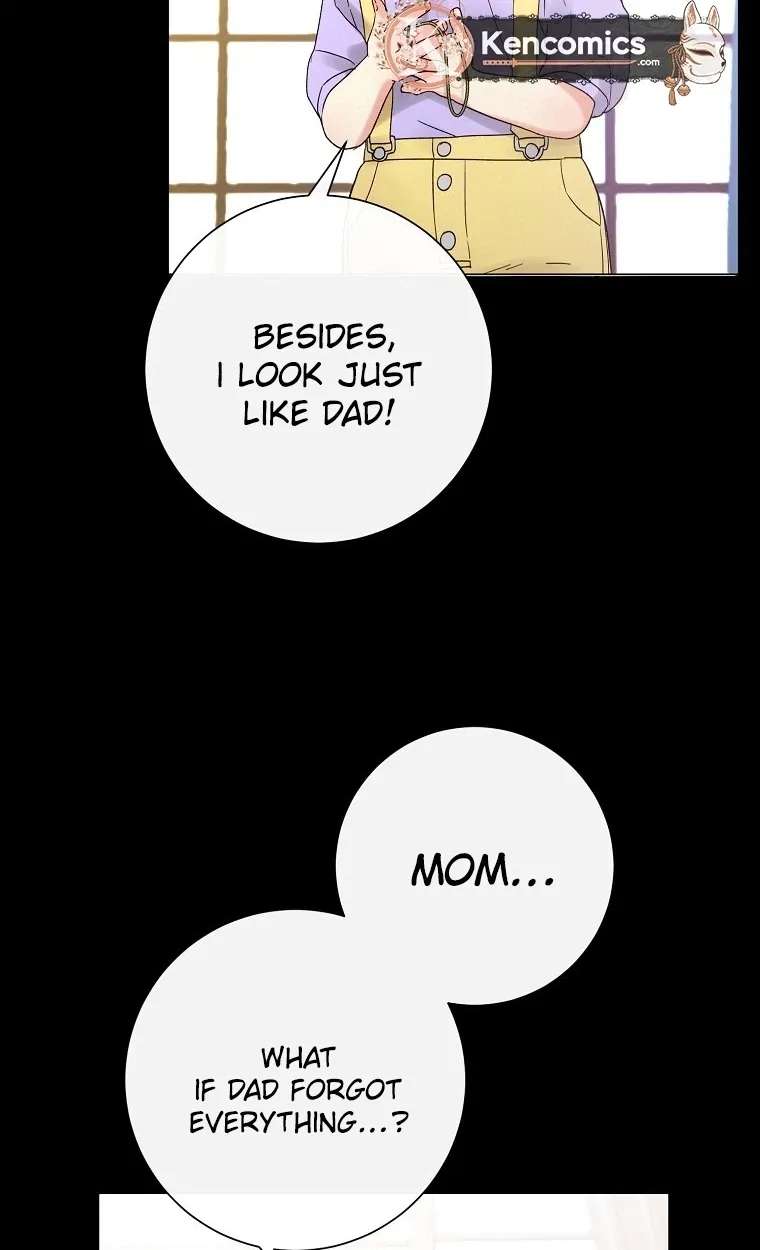 The Star That Swallowed the Universe Chapter 2 - page 133