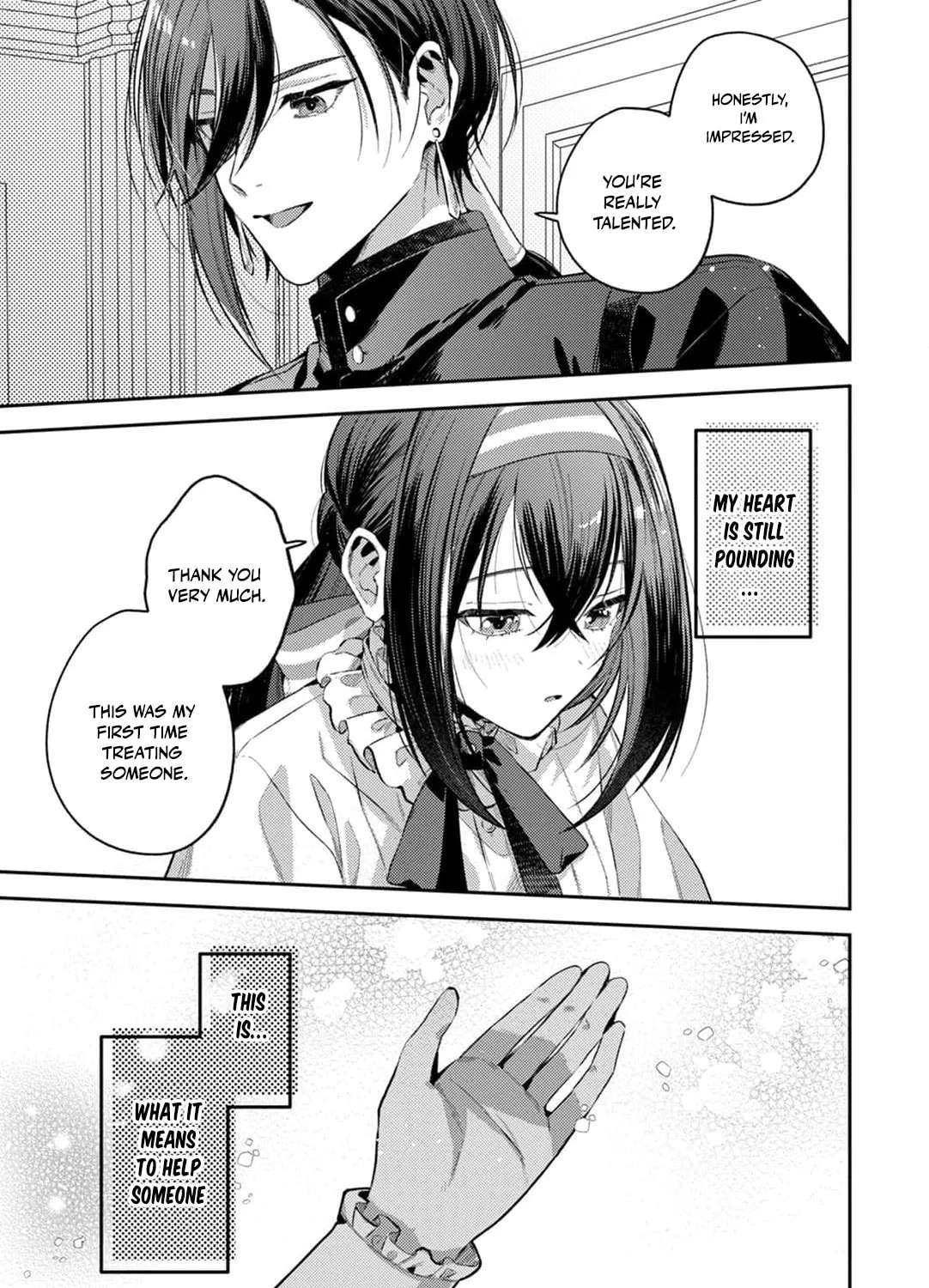 The Marquis House's Second Daughter Hides Her Identity Chapter 5 - page 29