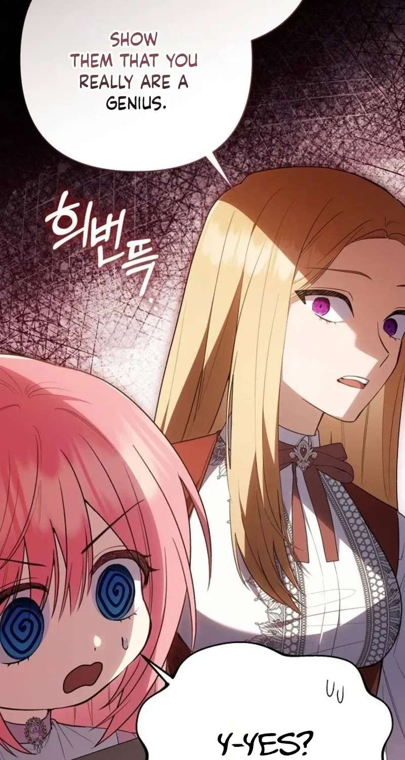 The Youngest Daughter of the Great Magician of a Famous Swordsmanship Family Chapter 46 - page 11