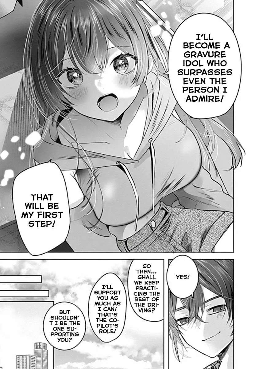 GRAVURE IDOLS MEET BRAND-NEW DAYS Chapter 7.2 - page 14