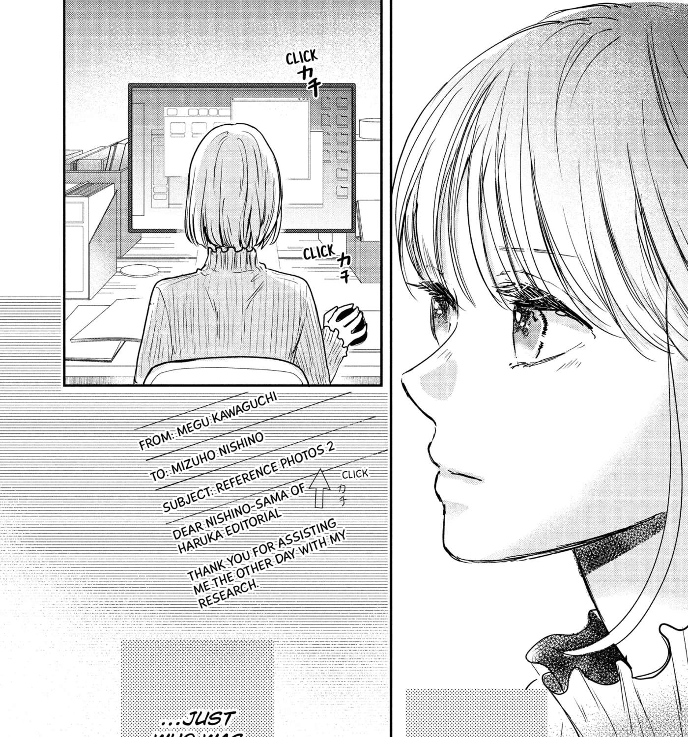Anyway, I'm Falling in Love with You. Chapter 53 - page 19