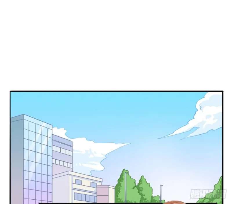 I Only Want To Meet You Chapter 4 - page 3