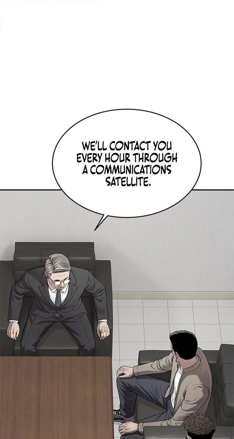 God Of Blackfield Chapter 332 - page 9
