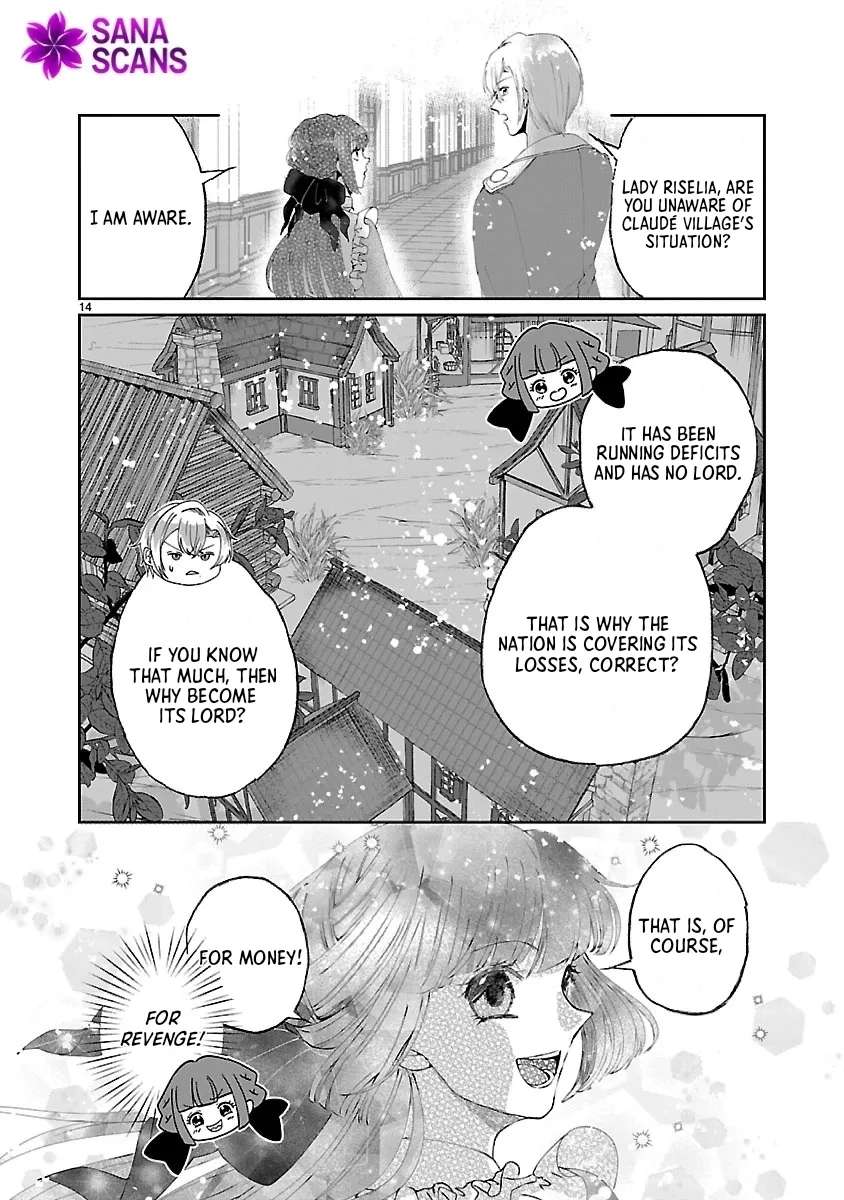 Ohitoyoshi Akuyaku Reijou no Fukushuu Keikaku ~Shi ni Modori Reijou wa Ne ga Zennin na Sei de Kizuku to Mikata ga Fuete Ikimasu~ Chapter 5 - page 14